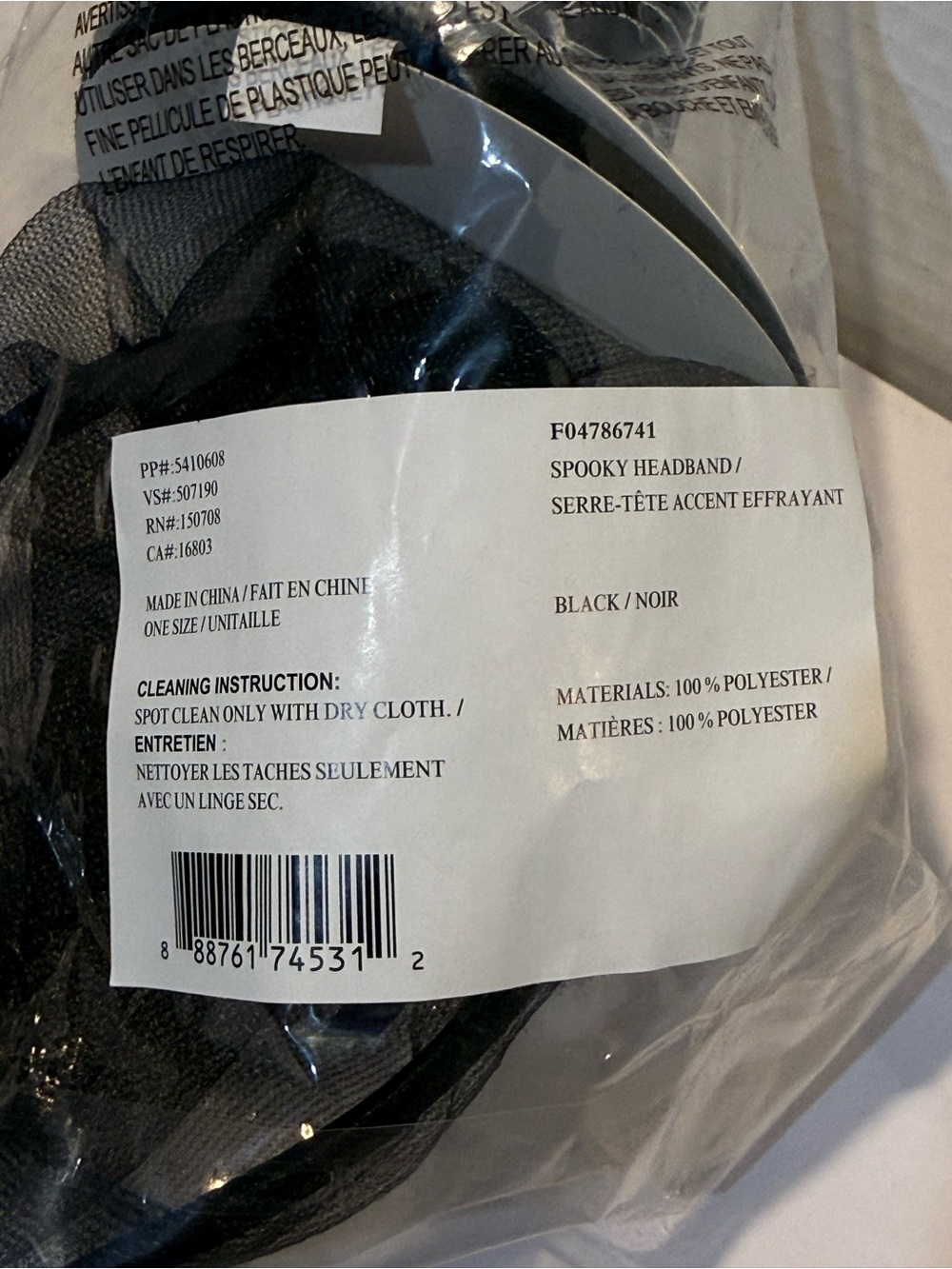 Avon Spooky Headband Brand New - Picture 7 of 7